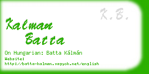 kalman batta business card